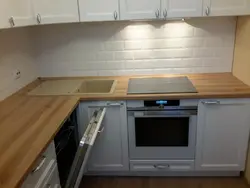 Kitchens without baseboards on the apron photo