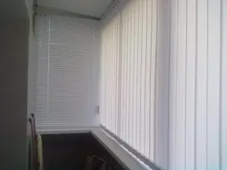 Blinds for loggia 6 meters photo