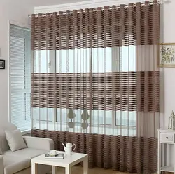 Mətbəx fotoşəkili üçün zolaqlı tül