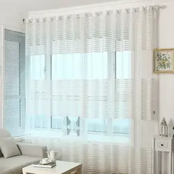 Mətbəx fotoşəkili üçün zolaqlı tül