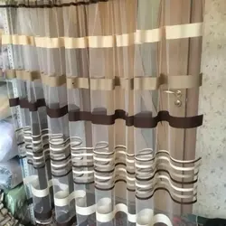 Mətbəx fotoşəkili üçün zolaqlı tül