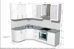 Kitchen 2 5 meters corner photo