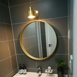 Cho'Milish Fotosurati Bilan Hammom Oynasi