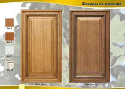 Kitchens Call From Solid Oak Photo