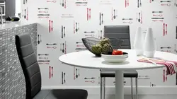 Wallpaper for the kitchen with circles photo
