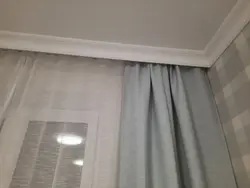 Niche for curtains in the kitchen photo