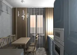 Niche for curtains in the kitchen photo
