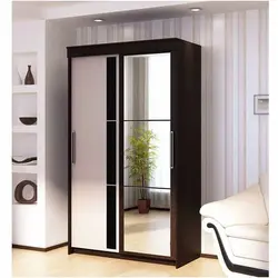 Photo Of Wenge Wardrobes In The Hallway