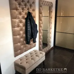 Banket Və Asılqan Şəkli Ilə Koridor