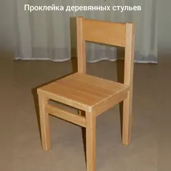 DIY mətbəx kreslolarının fotoşəkili