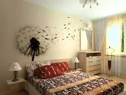 Аксҳои ғояҳои хоби DIY