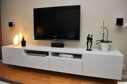 Qonaq Otağındakı Televizor Konsolu Fotoşəkili