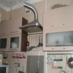 Вытяжка На Кухне В Хрущевке Фото