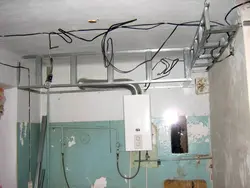 Hood In The Kitchen In Khrushchev Photo