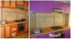 Сурати ошхонаи DIY MDF