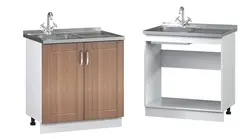 Mətbəx lavabo şkafının fotoşəkili