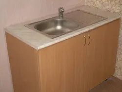 Mətbəx Lavabo Şkafının Fotoşəkili