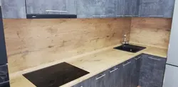 Mətbəx tezgahı palıd bunratty şəkli