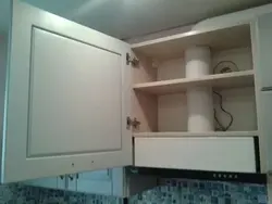 Кухни