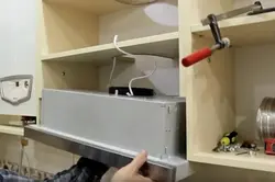 Socket for hood in the kitchen photo