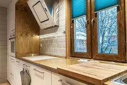 Tiles by the window in the kitchen photo