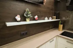 DIY laminate kitchen photo