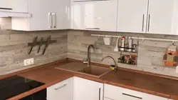 DIY ламинатталған ас үй фотосы