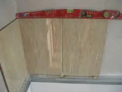Кухни