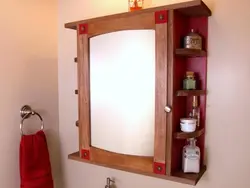 Сурати кабинети ваннаи DIY
