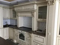 Алтын Патина Фотосуреті Бар Ақ Асүйлер