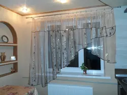 Пардаҳо барои ошхона дар сурати қубур
