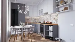 Серые Обои В Маленькой Кухне Фото