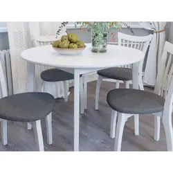 White Oval Table In The Kitchen Photo