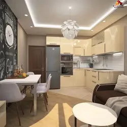 Üç otaqlı mənzildə mətbəx oturma otağı fotoşəkili