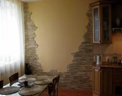 Ас үй фотосуретіндегі тас тұсқағаздар