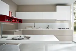 Kitchen with integrated handles white photo
