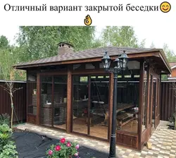 Категориялар 