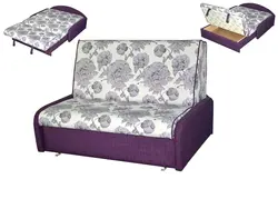 Sofas without armrests for the kitchen photo