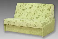 Sofas Without Armrests For The Kitchen Photo