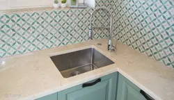 Кухни