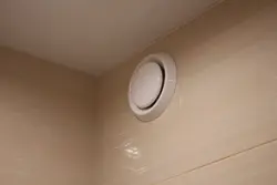 Туалет