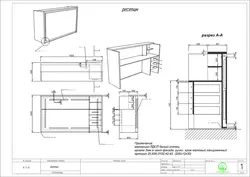 Drawings of a bar counter for the kitchen photo