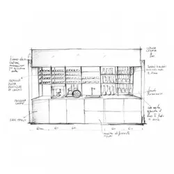 Drawings of a bar counter for the kitchen photo