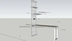 Чарцяжы барнай стойкі для кухні фота
