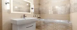 Ванные комнаты