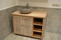 Ванные комнаты