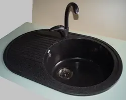 Qora oshxona lavabosi fotosurati