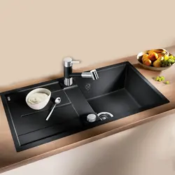 Black kitchen sink photo