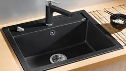 Black Kitchen Sink Photo