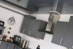 Ас Үй Фотосуретіндегі Сұр Аспалы Төбе